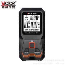 ����VICTOR 385+�������yԇ�x  ��춱������挦�����y���x