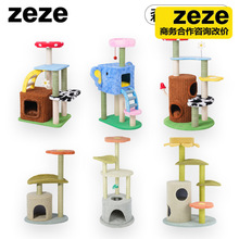 zeze�q�q���ܶ̽q���๦��С��؈���ܲ�ռ��؈�C؈��һ�w؈�����