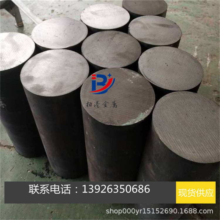 DF-2 薄片钢板 油淬冷作模具钢 厂家批发零售现货圆钢圆棒材料 钢