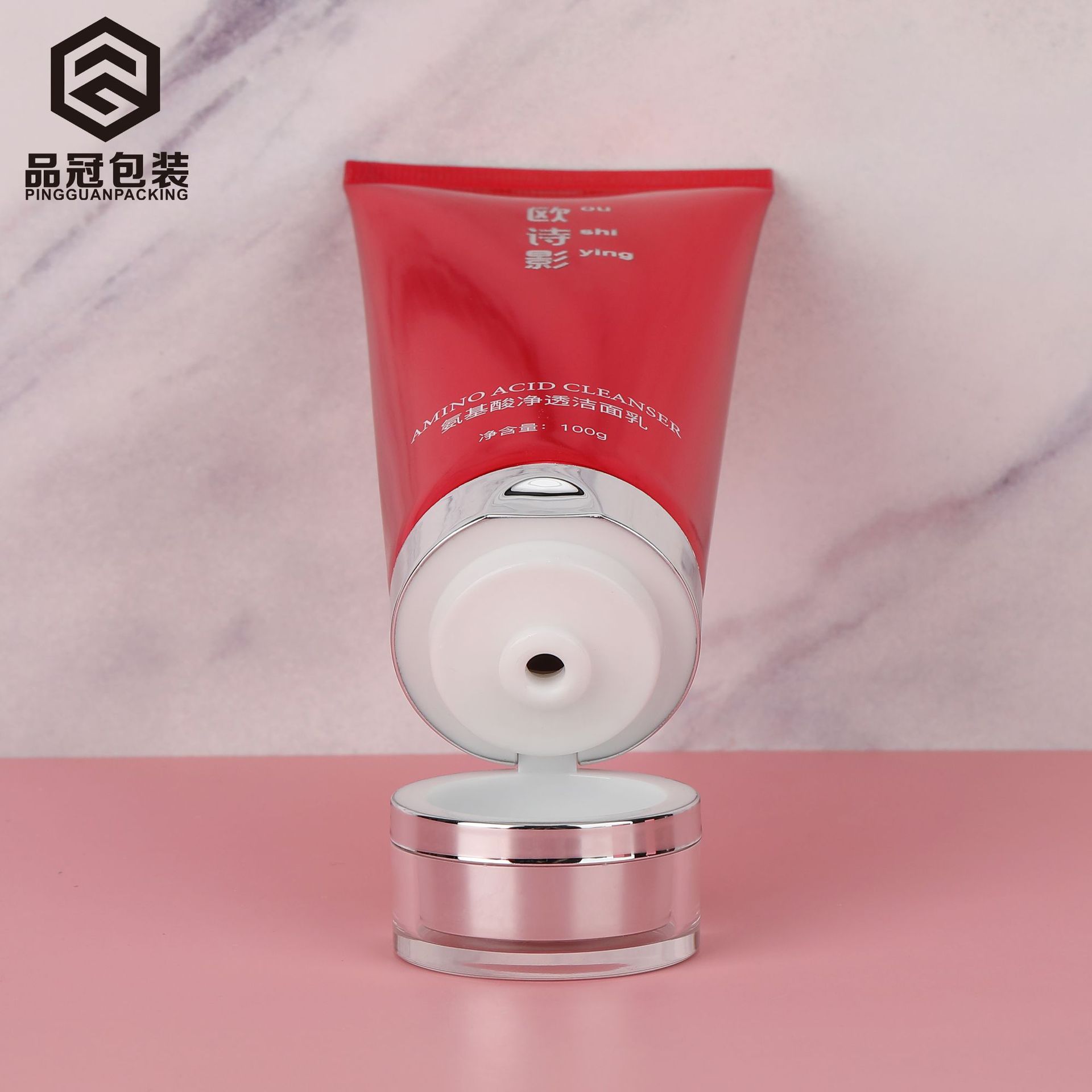 厂家直销：高亮铝塑管100g洗面奶包装 软管身体乳 按摩膏软管包装