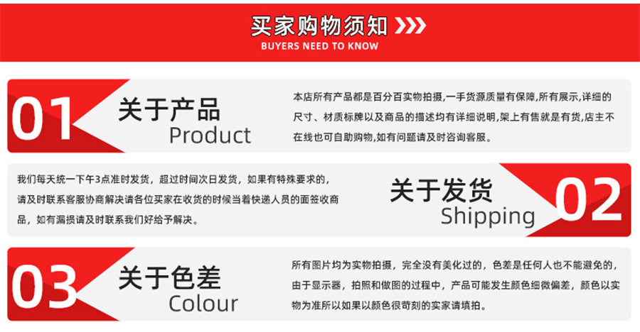 O1CN01I5E9PS1fIirNHFGim_!!3603