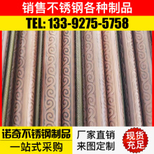 201���P䓲�ɫ�� ���z���P�õ��𻨼y���P�⁽�� ��녲��P�