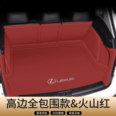 Suitable for — Trunk Mat - volcanic-red-high-sided-full-coverage-custom-car-emblem-lexus-es-imported