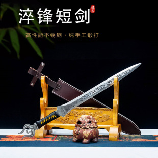 ��Ȫ�в��a����̄ն̄�һ�w���i䓼��ֹ�呴�������ղ�δ�_��