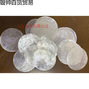 �ĸƬ��Ȼؐ��ؐ���L�ؐĸ�b�ƬDIY�����Rؐ��Y�AƬ�������