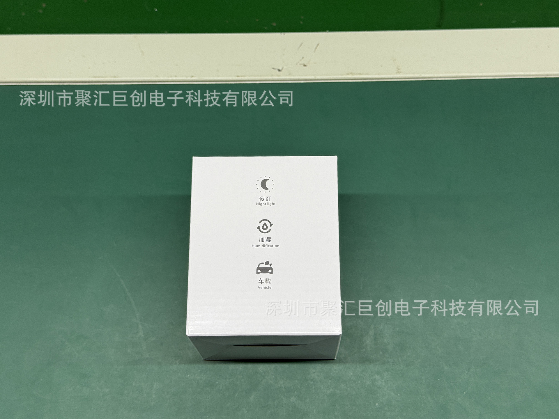 微信图片_20250803202202_601