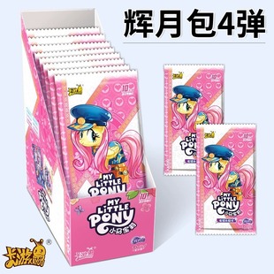 ���濨��С�R.����Ƭ�x��ȤӰ�ʺ��SC��С����߅���Կ��ƿ�ͨ