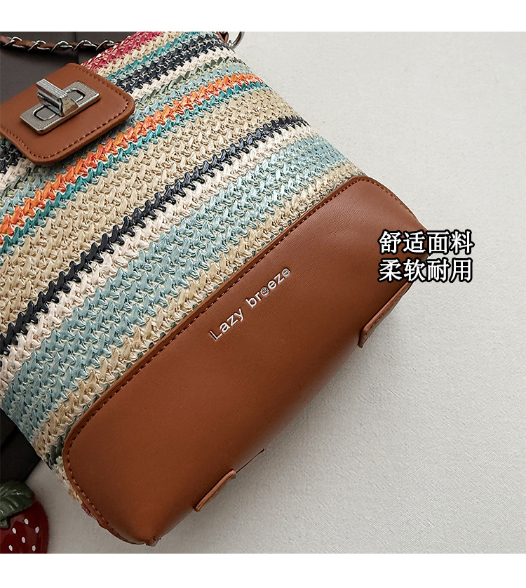 Seaside vacation beach rainbow woven bag for women 2025 Summer New style fashionable, simple, casual and high-quality single-shoulder bucket bag Application Scenario