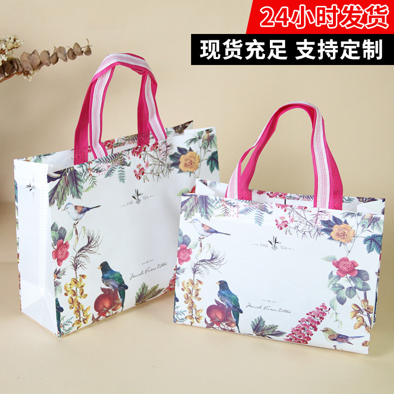 覆膜无纺布袋子服装店手提袋广告礼品购物袋现货批发印刷logo
