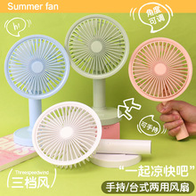 ̨ʽ���sСҹ��usb��������L�ȷ��x�����֙C֧�ܱ�y���L���ֳ�