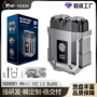 便携式双头家用新款剃须刀
