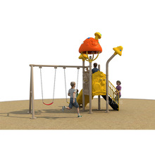 户外大型儿童滑梯室外小区游乐园设备小博士幼儿园塑料组合滑滑梯