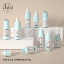 �F؛С������30ml��͸���petg�������D�ιܾ��A��ƿ���o�wƷ����