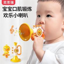 宝宝学说话玩具1一2岁半儿童语言训练开口神器0小3男孩智力开发女
