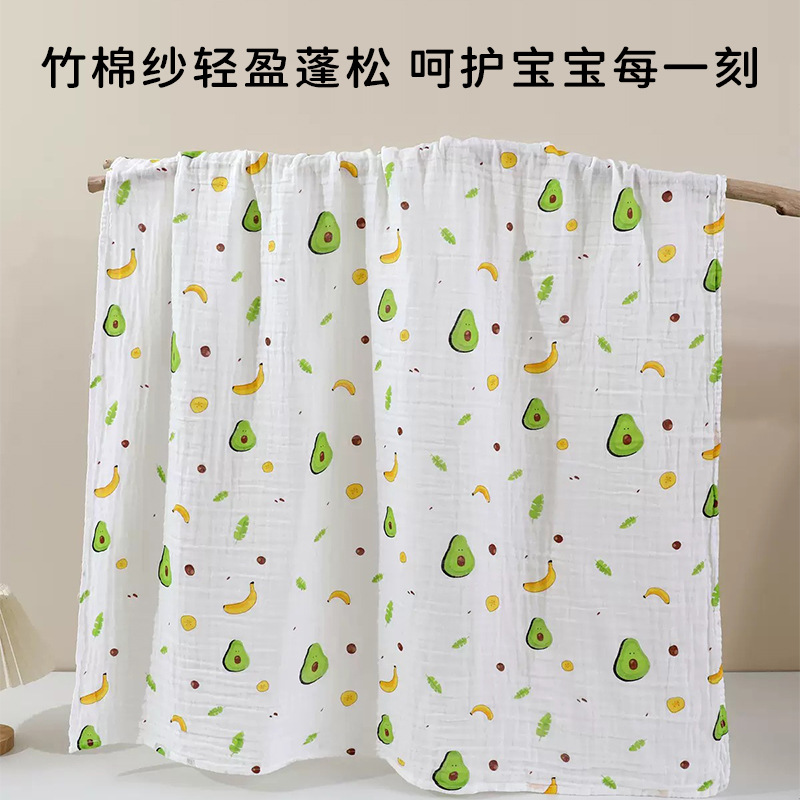 Newborn Swaddle Blanket, Bamboo Fiber Gauze Bath Towel, Swaddle Wrap, Baby Cooling Blanket, Summer Maternal and Infant Grade
