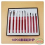 红色修表铝柄起针钳