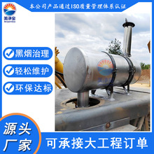 ���͹��̙Cе�ڟ�������  �ǵ�·�Vɽ�CеDOCβ��̎���b��