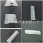 制造定制abspvc模具