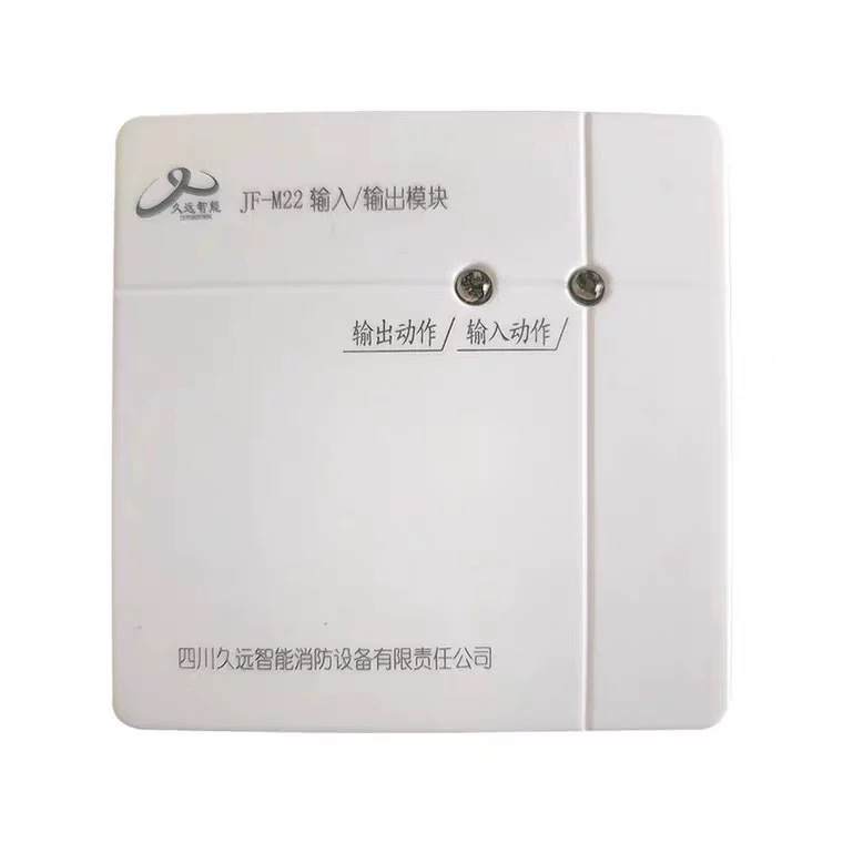 四川久远输入输出模块 JF-M22输入输出模块 久远控制模块 现货