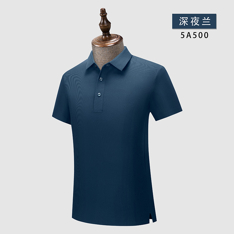 Camiseta de manga corta de alta gama, sin costuras, antiarrugas, con textura gofrada, antibacteriana 5A, fresca, de alta elasticidad, ropa de trabajo, polo personalizado a medida.