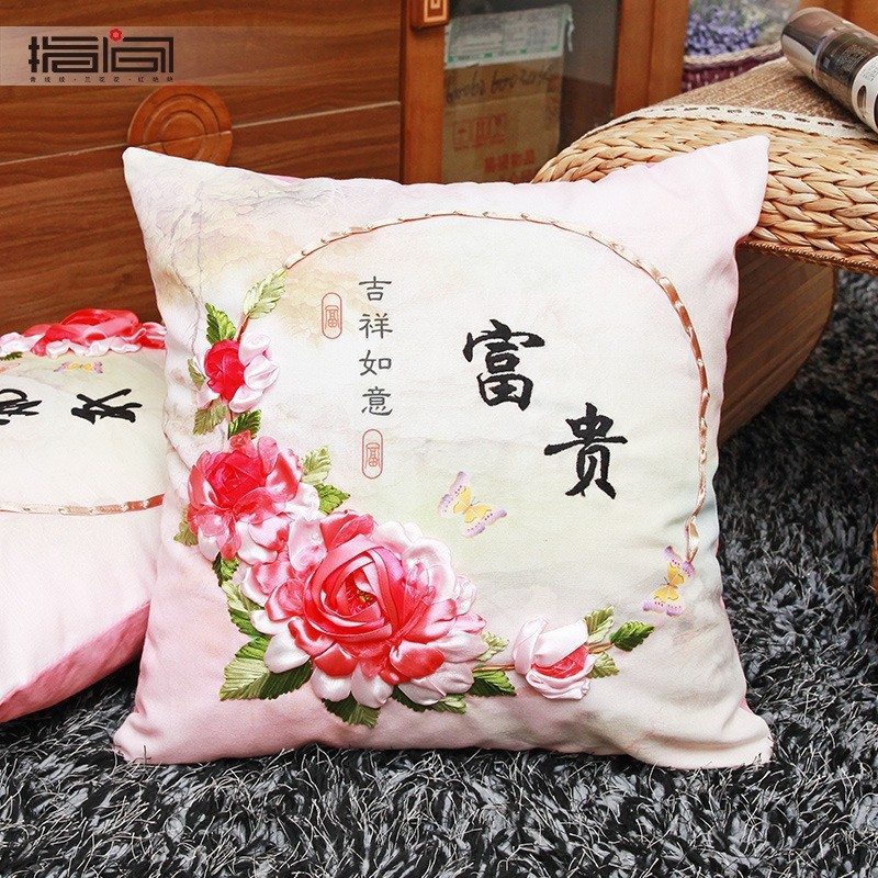 Fábrica al por mayor de color de impresión bordado de la cinta hecha a mano DIY paquete de material cojín funda de almohada flor frente mariposa volando doble platillo Flying dance