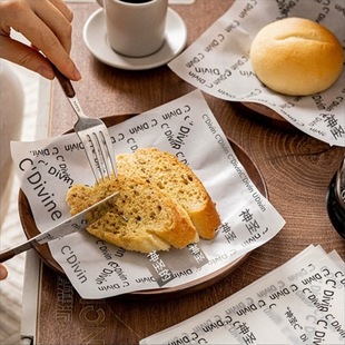 Oil-proof Paper Baking Cake Pad Paper French Oil Paper Oil Barrier Hamburger Paper Bread Dessert Tray Food 18cm Oil Paper