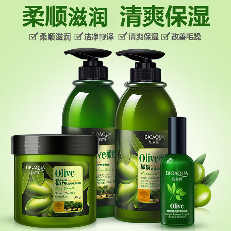 Boquanya Oliva Champú Acondicionador de pelo de limpieza profunda hidratante suave de oliva Lavado y cuidado traje Gel de Ducha
