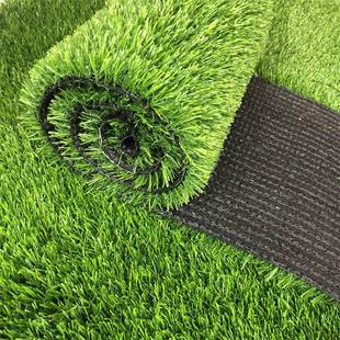 Park Kindergarten Slope Roof Leisure Artificial Turf Beautification Lawn