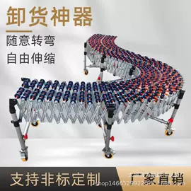 输送机;其他电热设备;保温隔热材料