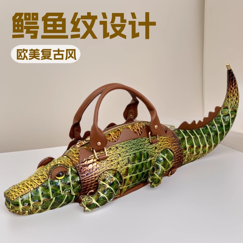 High-Quality Upgraded Version of the 2026 Summer New Cross-Border Retro Crocodile-Shaped Women's Backpack and Creative Handbag