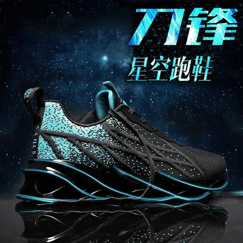 Men's Shoes  Spring New Fashion Sports Shoes Versatile Casual Dad Shoes Men's Breathable Running Shoes Wholesale