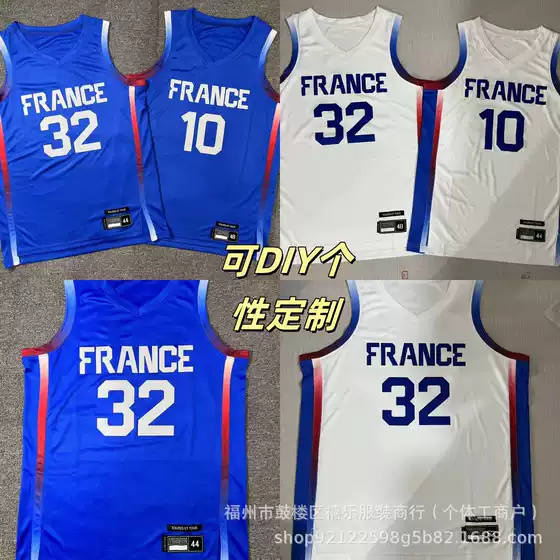 France National Team Jersey No. 32 Wembanyama No. 5 Batum No. 10 Fournier No. 7 Yabusele Men's Basketball Short-Sleeve Shirt