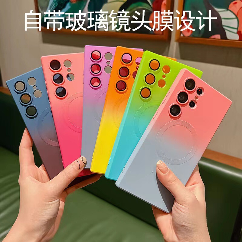 Suitable for Samsung S26Ultra Gradient Magnetic Phone Case, Liquid Silicone Note20 Comes with Lens Film Protective Cover Suitable for Samsung S26Ultra Gradient Magnetic Phone Case, Liquid Silicone Note20 Comes with Lens Film Protective Cover