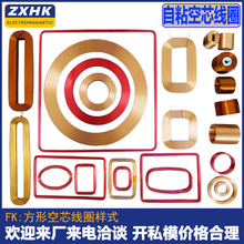 ��Ȧ���Б���Ȧ�����ľ�Ȧ,����R�_늙C��ճ��Ȧ ���a�S�Ҷ��ֱ