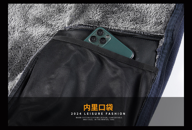 摇粒_35.jpg