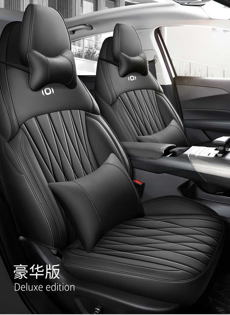 Changan Qiyuan A05 Special Car Seat Cover, All-Season Universal Full-Coverage Seat Cushion, A05 Leather Breathable Seat Cover Pad