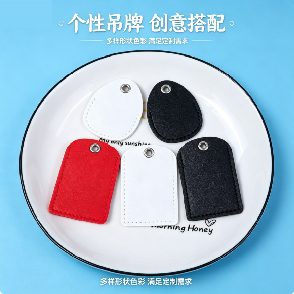 Manufacturer's Ready Stock Pu Leather Access Control Card Holder, Customizable with Logo, Available in Multiple Colors and Styles, Wholesale