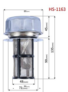 �F؛Һ��վ�V����HS-1162 HS-1163 ������Ϳ�ע�Ϳտ՚��^�V�Wо