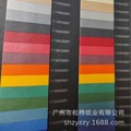 工厂直销 彩色高闪珠光纸130-260g 专用于印刷 名片 包装 封面等