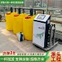 一体化智能果园灌溉施肥器