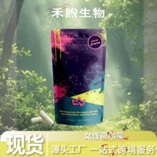 �F؛�羳����TK���N Primal Queen CapsulesOE MŮ��ƽ���z��