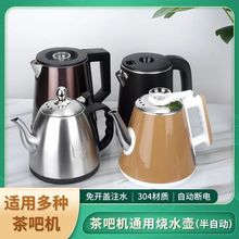 ��əCͨ�ß�ˮ������W��˹�����������s���_늟�ؼ��ÆΉ����