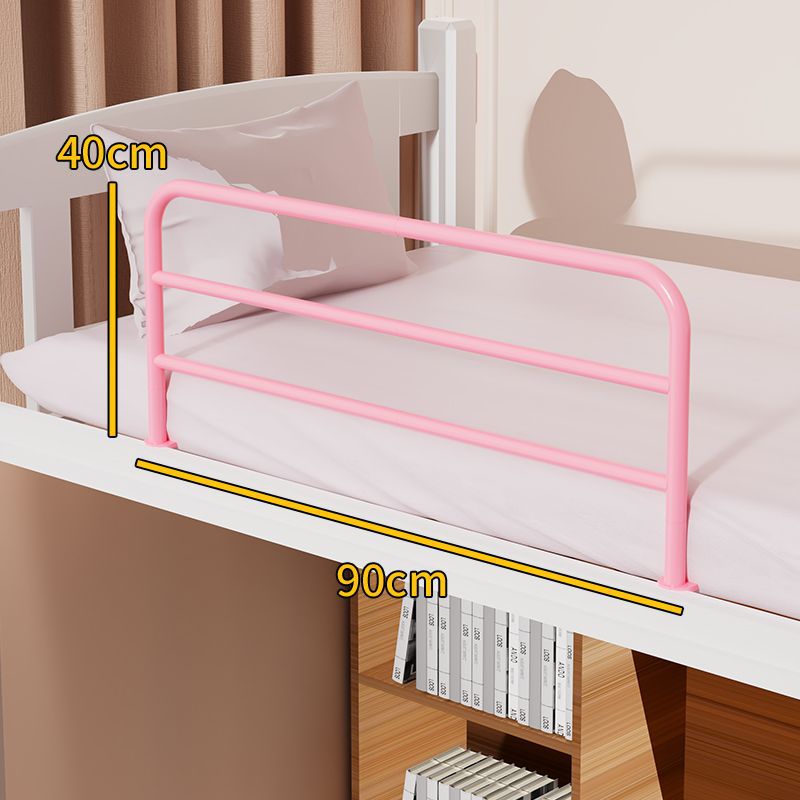 높이 40cm*길이 90cm [핑크]