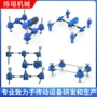 升降手动手摇式螺旋升降机
