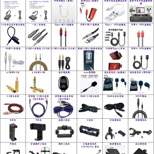 ������������D��/�֙C�D�Q�^/�{��/ֱ����/����OTG��ԒͲ����