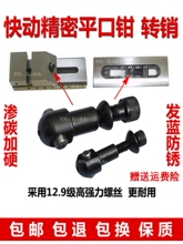 ��չϵ�п��ƽ���Q�D�N��������N��ĸ�|Ȧ