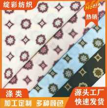 2026ѩ�����������F�y��50D��������]���鼡�� Ů�b�r��ȹѝ����