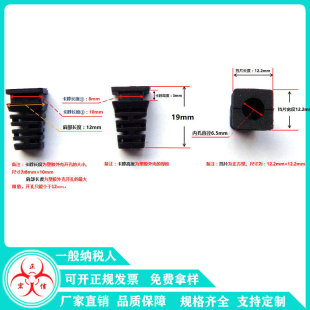 �S��ֱ�N���NҎ��SRβ�� ���ʽβ�� PVCβ�� �Դ��β����6.5MM