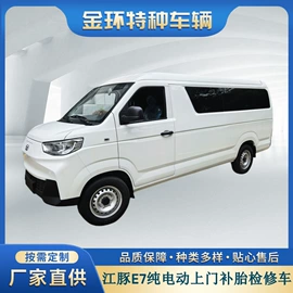 其他专用汽车;救护车;救险车