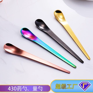 创意烘焙430量勺调味勺子 不锈钢餐具儿童饭勺汤匙甜品咖啡搅拌勺